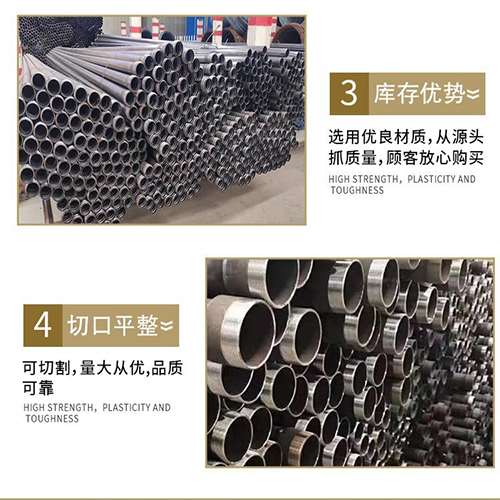 小榄镇桩基声测管的主要用途是什么