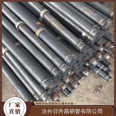 小榄镇最薄的声测管壁厚可以到什么程度