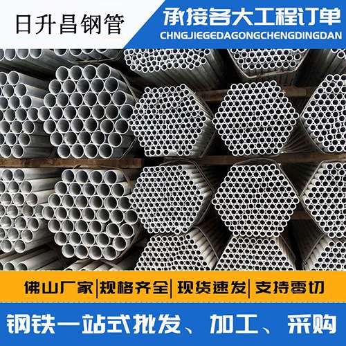 小榄镇声测管的性能检测试验