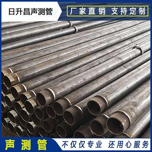 小榄镇声测管外观质量有哪些要求？