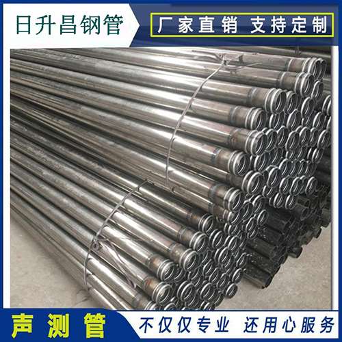小榄镇声测管桩身完整性检测抽检数量规范